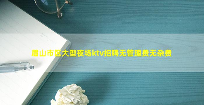 中卫酒吧招聘